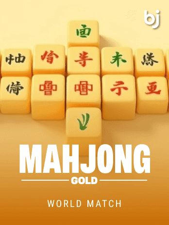 মাহজং গোল্ড game thumbnail